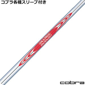 y12/1-31聜SiP3{iGg[vjzRu nCubhpΉX[utVtg [_X3 105 MODUS3