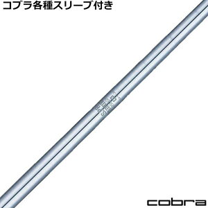 Ru nCubhpΉX[utVtg N.S.PRO 950GH UT