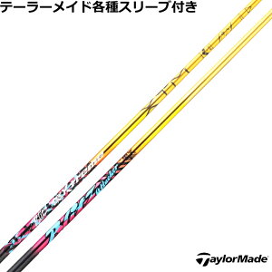 �y3�����{�����\��z�y2/27-3/31���聜�S�i�|�C���g3�{(�G���g���[)�z�e�[���[���C�h Qi4D Qi35�� �e��X���[�u�t �J�X�^���V���t�g �o�V���E�X XTM �u���b�c Blitz