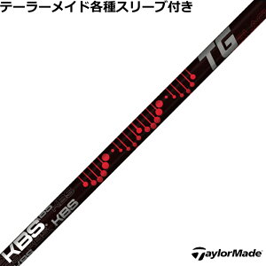 �e�[���[���C�h Qi4D Qi35�� �e��X���[�u�t �J�X�^���V���t�g KBS TG �u���b�N TG BLACK