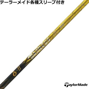 e[[Ch Qi35 Qi10 eX[ut JX^Vtg oVEX Basileus f^2 2