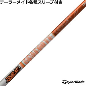 e[[Ch XL[pΉ X[u TOUR AD DI HB cA[AD DInCubh