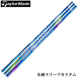 ݌ɓ e[[Ch Qi35 Qi10 eX[ut Vtg nhX X}bV Hardolass SMASH@UST}~