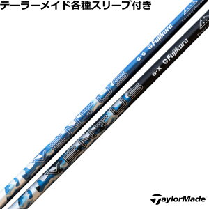 テーラーメイド Qi35 Qi10等 各種対応スリーブ付シャフト 24 VENTUS 24ベンタス パトリオットエディション US仕様 USフジクラ2024