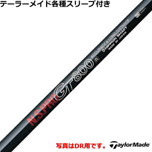 e[[Ch R15 M1 eX[ut JX^Vtg GT FWp 800 N.S.PRO {Vtg