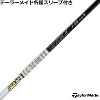 楽天市場】tour ad f-65の通販