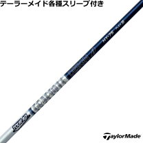 楽天市場】tour ad hy テーラーメイドの通販