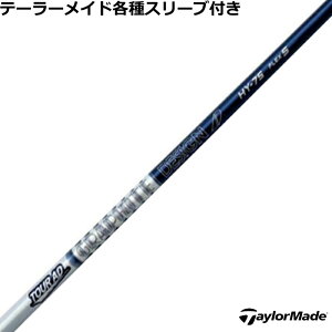 e[[Ch XL[pΉX[u TOUR AD HY cA[AD HY