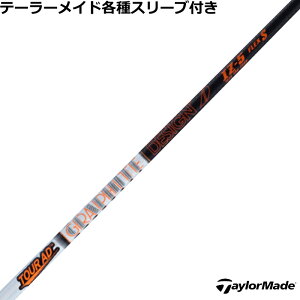 e[[Ch Qi35 Qi10 eX[ut JX^Vtg Tour AD IZ (cA[AD ACEYB[)@Ot@CgfUC