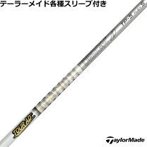 楽天市場】ツアーad tp6の通販