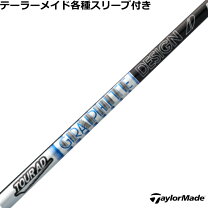 楽天市場】ツアーad pt-5の通販 