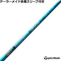 楽天市場】tour ad ubの通販