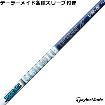 楽天市場】テーラーメイド ツアーADの通販 