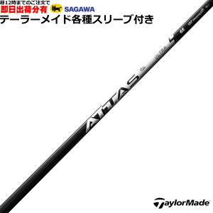 �y��12���܂ł̂������ő����o�ׁz�e�[���[���C�h Qi4D Qi35�� �e��Ή��X���[�u�t �V���t�g �A�b�^�X RX �E���g���u���b�N ATTAS RX ULTRA BLACK