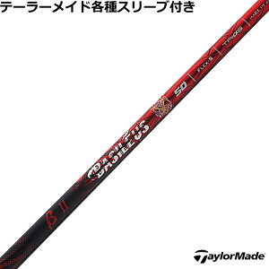 e[[Ch Qi35 Qi10 eX[ut JX^Vtg oVEX Basileus x[^2 2