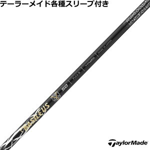 e[[Ch Qi35 Qi10 eX[ut JX^Vtg oVEX Basileus [bg2 Z2