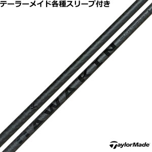 y胂fze[[Ch Qi35 Qi10 eX[utVtg _L CpNg +D ubNGfBV DAWAKIN IMPACT +D _LVtg