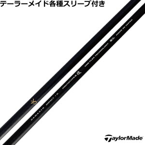 y胂fze[[Ch Qi35 Qi10 eX[utVtg _L CpNg +D vg^Cv3 DAWAKIN IMPACT +D _LVtg