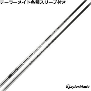 e[[Ch Qi35 Qi10 eX[utVtg fUC`[jO CORE RA Designtunig