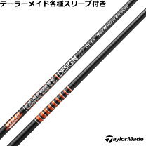楽天市場】tour ad di 6s 3wの通販