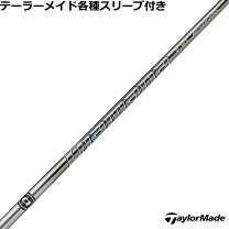 楽天市場】ディアマナgt テーラーの通販