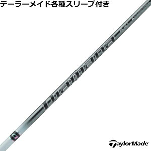 e[[Ch Qi35 Qi10 eΉX[ut fBA}i PD Diamana PD OH StVtg