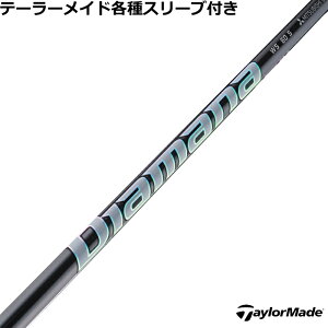 e[[Ch Qi35 Qi10 eΉX[utVtg fBA}i WS