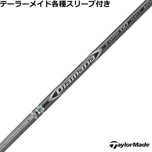 e[[Ch Qi35 Qi10 eX[utVtg fBA}i D~ebh Diamana D-LIMITED {dl