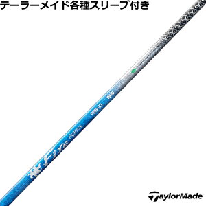 e[[Ch Qi35 Qi10 eX[ut Vtg t@CA[GNXvX RG-D