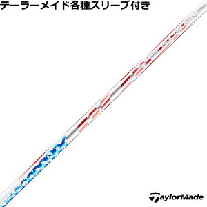 e[[Ch Qi35 Qi10 eX[utVtg tWN 2025 VENTUS F^X Rivals Limited Edition C_[XJbv `[USA@USVtg