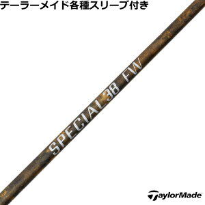 e[[Ch Qi35  FWpeΉX[utVtg FREE FLEX METAFLEX FW t[tbNX^tbNX tFAEFC