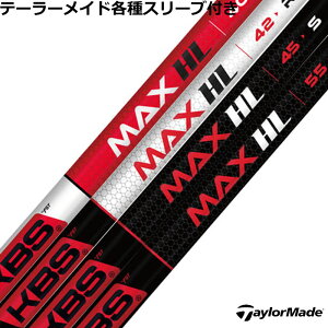 e[[Ch Qi35 Qi10 eX[ut JX^Vtg KBS MAX HL }bNXHL {dl