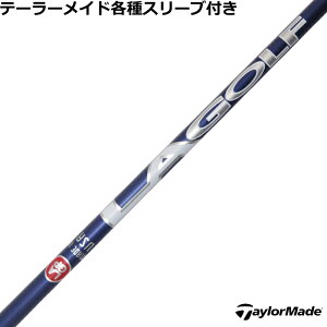 e[[Ch Qi35 Qi10 eX[ut LAGP uC\EVOl`[ WOOD Ebh