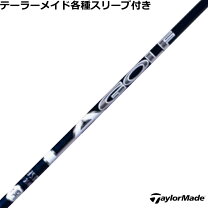 楽天市場】la golf tronoの通販