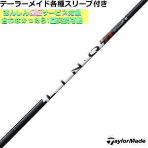 �y6��11�������\��z�e�[���[���C�h�e��X���[�u�t�V���t�g �����N �p���[�R�A ���b�h LIN-Q Power Core RED UST�}�~�� �S���t�V���t�g