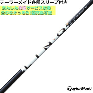 �y6��11�������\��z�e�[���[���C�h�e��X���[�u�t�V���t�g �����N �p���[�R�A �z���C�g LIN-Q Power Core WHITE UST�}�~�� �S���t�V���t�g