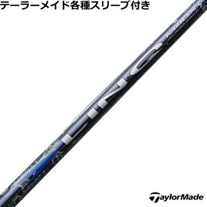 N u[ EX LIN-Q BLUE EX e[[CheX[utVtg UST}~ LINQu[EX StVtg