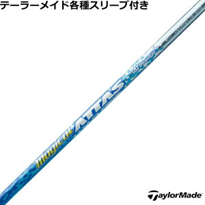 e[[Ch Qi35 Qi10 eX[ut JX^Vtg}WJ Ab^X Magical ATTAS