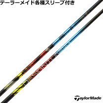 楽天市場】デザインチューニングzeroの通販 