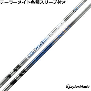 �y12/1-31���聜�S�iP3�{�i�G���g���[�v�j�z�y12�����{����s�����\��z�e�[���[���C�h Qi35 Qi10�� �e��Ή��X���[�u�t�V���t�g �f�U�C���`���[�j���O ���r�E�X BORON �{�����@Designtunig