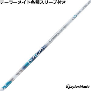 e[[Ch Qi35 Qi10 eΉX[utVtg fUC`[jO CORE RA Designtunig