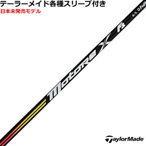 e[[Ch Qi35 Qi10 eX[utVtg tWN g[X@F1 Motore X@US