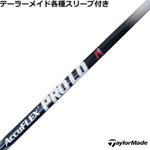 e[[Ch Qi35 Qi10 eijX[ut Vtg @ALtbNX PRO LD 50