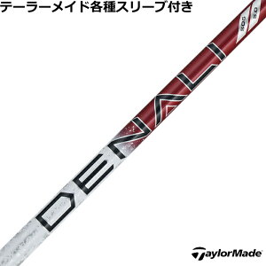 e[[Ch Qi35 Qi10 eX[utVtg gD[ep[ vWFNgX fBi bh PROJECT X DENALI