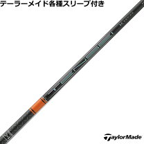 楽天市場】tensei 1kの通販 