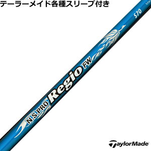 e[[Ch R15 M1 eX[ut JX^Vtg WI FW N.S.PRO Regio