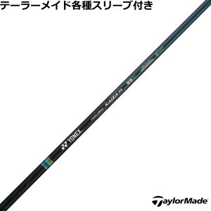 e[[Ch Qi35 Qi10 eX[utVtg NVX JCU[ GC` REXIS KAIZA H lbNX