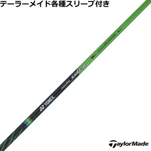 e[[Ch Qi35 Qi10 eX[utVtg NVX JCU[ GC`s[ REXIS KAIZA HP lbNX