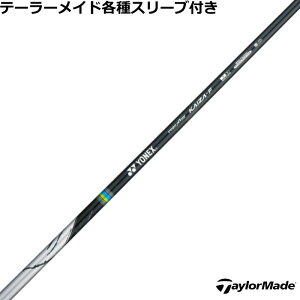 y12/1-31聜SiP3{iGg[vjze[[Ch Qi35 FW eX[utNVX JCU[ Gt REXIS KAIZA F lbNX