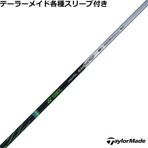 e[[Ch Qi35 FW eX[utNVX JCU[ Gt GC`s[ FW REXIS KAIZA F HP HP tFAEFCp lbNX